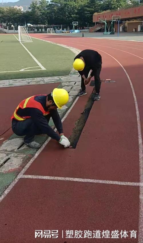 塑胶跑道最低报价揭秘